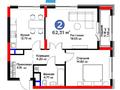 2-бөлмелі пәтер · 62.3 м² · 11/13 қабат, Турар Рыскулов 18/1 — Хусаин бен талал/касым кайсенов, бағасы: 45 млн ₸ в Астане, Есильский р-н