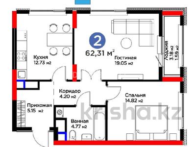 2-комнатная квартира · 62.3 м² · 11/13 этаж, Турар Рыскулов 18/1 — Хусаин бен талал/касым кайсенов за 45 млн ₸ в Астане, Есильский р-н