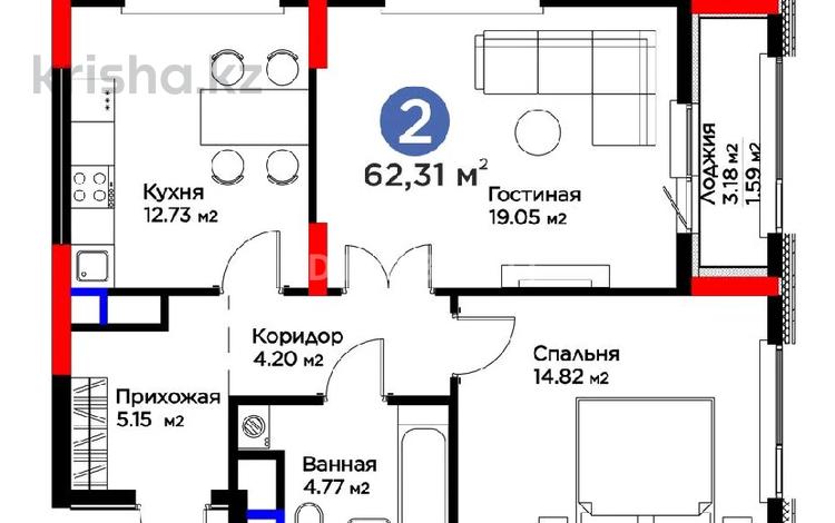 2-бөлмелі пәтер · 62.3 м² · 11/13 қабат, Турар Рыскулов 18/1 — Хусаин бен талал/касым кайсенов, бағасы: 45 млн ₸ в Астане, Есильский р-н — фото 2