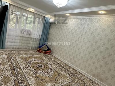 Продажа квартир в Актюбинской обл.: 1-комнатная квартира · 34.3 м² · 1/5 этаж, Авиагородок 18 за 11 млн 〒 1-комнатная квартира · 34.3 м² · 1/5 этаж, Авиагородок 18 за 11 млн 〒 в Актобе, мкр Авиагородок