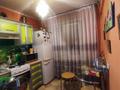 2-бөлмелі пәтер · 46 м² · 3/5 қабат, Астана 12, бағасы: ~ 16.2 млн ₸ в Усть-Каменогорске