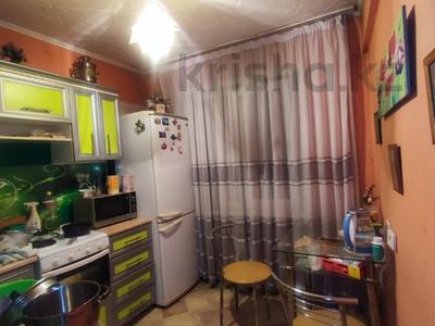2-бөлмелі пәтер · 46 м² · 3/5 қабат, Астана 12, бағасы: ~ 16.2 млн ₸ в Усть-Каменогорске