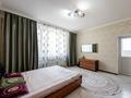 2-комнатная квартира · 70 м² · 4/21 этаж, Нажимеденова 10/1 за 33.6 млн ₸ в Астане, Сарайшык р-н — фото 16