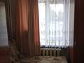 2-бөлмелі пәтер · 45 м² · 2/5 қабат, Гоголя 87, бағасы: 18.5 млн ₸ в Костанае — фото 8