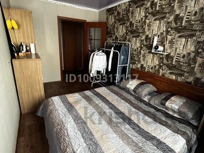 2-комнатная квартира · 60 м² · 3/5 этаж, Виктора хара 1 а за 100 000 〒 в Шахтинске