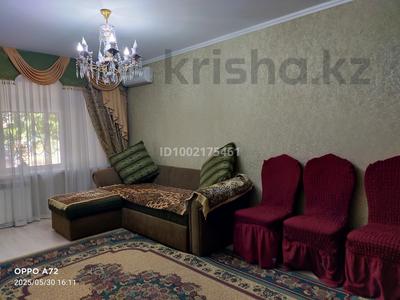 Продажа квартир в Западно-Казахстанской обл.: 3-комнатная квартира · 67.8 м² · 1/5 этаж, мкр Кунаева — школа 44 за 28 млн 〒 3-комнатная квартира · 67.8 м² · 1/5 этаж, мкр Кунаева — школа 44 за 28 млн 〒 в Уральске