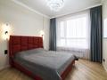 3-комнатная квартира · 86 м² · 9/12 этаж, Байтурсынова 14 — ЭТО НУЖНО СМОТРЕТЬ!!! В ИПОТЕКУ Можно за 62.9 млн ₸ в Астане, Сарайшык р-н — фото 11
