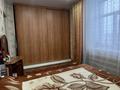 3-комнатная квартира, 72.5 м², 2/2 этаж, Космодемьянской за 13 млн 〒 в Петропавловске — фото 7