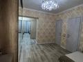 3-бөлмелі пәтер · 80 м² · 1/9 қабат, Генерала Дюсеного 138/1 корпус 2 — Угол Толстого, бағасы: 41.5 млн ₸ в Павлодаре — фото 19