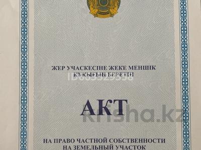Участок · 12 соток, Самал 3 за 8.6 млн ₸ в Уральске
