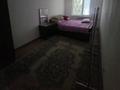 2-бөлмелі пәтер · 48 м² · 3/4 қабат, Б.Момышулы 15, бағасы: 150 000 ₸ в Шымкенте — фото 4