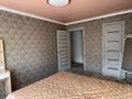 2-бөлмелі пәтер · 50 м² · 4/5 қабат, Корчагина 111 — Кольцо, бағасы: 170 000 ₸ в Рудном — фото 3