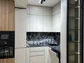 3-комнатная квартира · 70 м² · 2/3 этаж, мкр Акжар, Береке 18 за 400 000 ₸ в Алматы, Наурызбайский р-н — фото 13