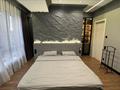 3-комнатная квартира · 104 м² · 12/14 этаж, Гагарина за 110 млн 〒 в Алматы, Бостандыкский р-н — фото 11