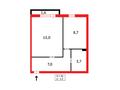 1-комнатная квартира · 36 м² · 1/5 этаж, мкр Пригородный, Арнасай за 16.5 млн ₸ в Астане, Есильский р-н — фото 7