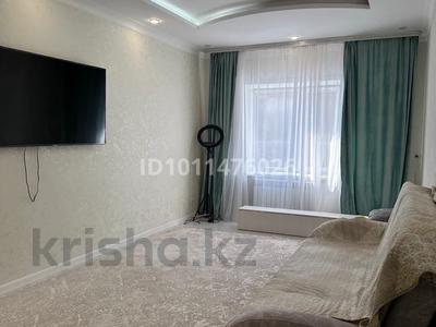 2-комнатная квартира · 80 м² · 2/8 этаж, 4 микрорайон 33 за 30 млн ₸ в Уральске
