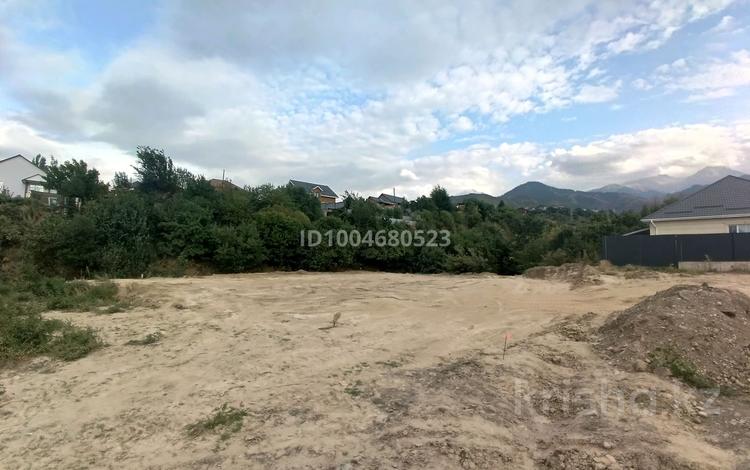 Участок · 58 соток, мкр Карагайлы — Ресторан Байтерек, ул. Хадиша Бокеева 55/2 за 95 млн 〒 в Алматы, Наурызбайский р-н — фото 9