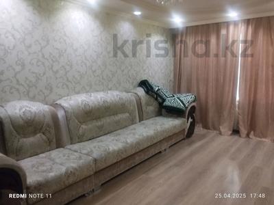 Продажа квартир в Алматы: 3-комнатная квартира · 59 м² · 4/5 этаж, мкр Айнабулак-2 58 за ~ 38.5 млн 〒 3-комнатная квартира · 59 м² · 4/5 этаж, мкр Айнабулак-2 58 за ~ 38.5 млн 〒 в Алматы, Жетысуский р-н