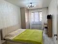 2-комнатная квартира · 45 м² · 9/13 этаж, Толе би — Гагарина за 41 млн ₸ в Алматы, Алмалинский р-н