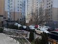 2-комнатная квартира · 45 м² · 9/13 этаж, Толе би — Гагарина за 41 млн ₸ в Алматы, Алмалинский р-н — фото 20
