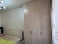 2-комнатная квартира · 45 м² · 9/13 этаж, Толе би — Гагарина за 41 млн ₸ в Алматы, Алмалинский р-н — фото 5
