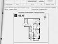 3-комнатная квартира · 104.3 м² · 7/16 этаж, Ауэзова за 85 млн ₸ в Алматы, Алмалинский р-н — фото 11