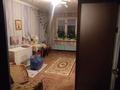 3-бөлмелі пәтер · 65 м² · 1/5 қабат, мкр Тастак-3 — Туркебаева -Болотникова, бағасы: 45 млн ₸ в Алматы, Алмалинский р-н — фото 10