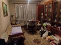 3-бөлмелі пәтер · 65 м² · 1/5 қабат, мкр Тастак-3 — Туркебаева -Болотникова, бағасы: 45 млн ₸ в Алматы, Алмалинский р-н — фото 8