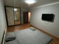 1-комнатная квартира, 35 м², 1/5 этаж посуточно, Абылхаирхана 45 за 8 000 〒 в Актобе — фото 3
