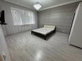 1-комнатная квартира · 52 м² · 3/9 этаж, Баишева 7ак1 за 200 000 ₸ в Актобе — фото 3