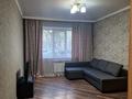1-комнатная квартира · 40 м² · 1/9 этаж, Туркебаева за 28 млн ₸ в Алматы, Алмалинский р-н