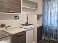 1-комнатная квартира · 40 м² · 1/9 этаж, Туркебаева за 28 млн ₸ в Алматы, Алмалинский р-н — фото 4