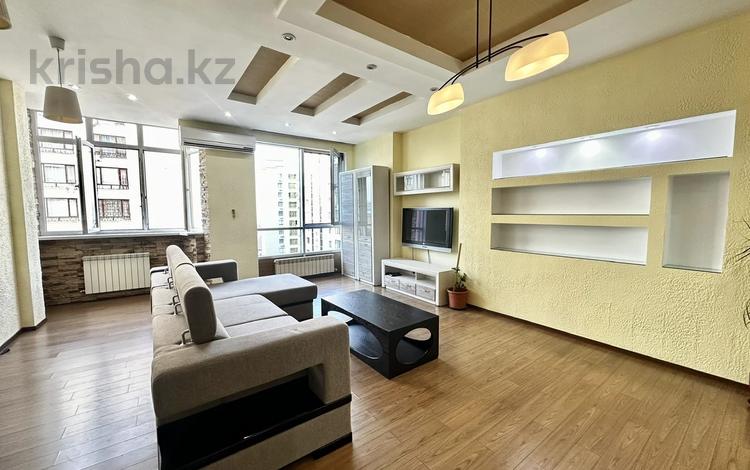 3-комнатная квартира · 128 м² · 9/13 этаж, Аль-фараби — Ходжанова за 92 млн ₸ в Алматы, Бостандыкский р-н — фото 2