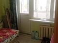 4-бөлмелі пәтер · 59.2 м² · 3/5 қабат, Авангард-2 18, бағасы: 19 млн ₸ в Атырау, мкр Авангард-2 — фото 7