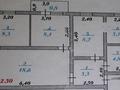 4-бөлмелі пәтер · 59.2 м² · 3/5 қабат, Авангард-2 18, бағасы: 19 млн ₸ в Атырау, мкр Авангард-2