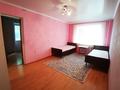 2-комнатная квартира · 42 м² · 4/4 этаж, Масанчи 44 — Богенбай Батыра за 300 000 ₸ в Алматы, Алмалинский р-н