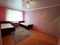 2-комнатная квартира · 42 м² · 4/4 этаж, Масанчи 44 — Богенбай Батыра за 300 000 ₸ в Алматы, Алмалинский р-н — фото 2