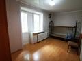 2-комнатная квартира · 42 м² · 4/4 этаж, Масанчи 44 — Богенбай Батыра за 300 000 ₸ в Алматы, Алмалинский р-н — фото 3