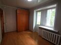 2-комнатная квартира · 42 м² · 4/4 этаж, Масанчи 44 — Богенбай Батыра за 300 000 ₸ в Алматы, Алмалинский р-н — фото 4