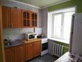 2-комнатная квартира · 42 м² · 4/4 этаж, Масанчи 44 — Богенбай Батыра за 300 000 ₸ в Алматы, Алмалинский р-н — фото 7