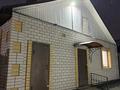 Отдельный дом · 4 комнаты · 100 м² · 3 сот., ул. Машхура Жусупа 241 за 40 млн ₸ в Павлодаре