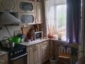 1-комнатная квартира · 29 м² · 2/4 этаж, Станционная 64 — Пересечение улиц Станционная-Белинского за 9 млн ₸ в Костанае, Костанай-2 — фото 3