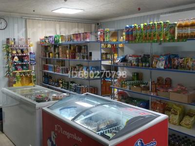 Магазины и бутики • 140 м² за 20 млн 〒 в Сарыколе
