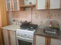 2-комнатная квартира · 42 м² · 1/5 этаж, Ауэзова 54 за 80 000 ₸ в Аксу — фото 11