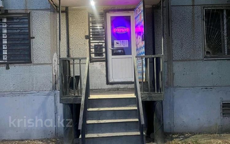 Общепит · 70 м² за 300 000 ₸ в Актобе, мкр 11 — фото 2