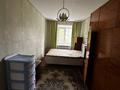2-бөлмелі пәтер · 42 м² · 3/5 қабат, Корчагина 110, бағасы: 80 000 ₸ в Рудном — фото 3
