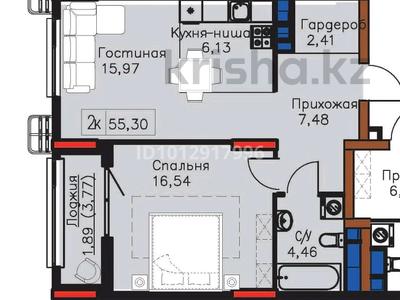 2-комнатная квартира · 56 м² · 9/9 этаж, Мангилик Ел 63/1 за 41.5 млн ₸ в Астане, Есильский р-н