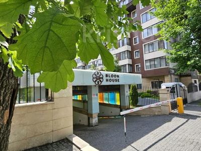 Продажа квартир в Алматы: 5-комнатная квартира · 183 м² · 1/6 этаж, мкр Горный Гигант, Манаева 92 — Аль-Фараби за 185 млн 〒 5-комнатная квартира · 183 м² · 1/6 этаж, мкр Горный Гигант, Манаева 92 — Аль-Фараби за 185 млн 〒 в Алматы, Медеуский р-н