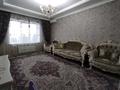 4-комнатная квартира · 256.7 м² · 2/3 этаж, Кайдауыл батыра участок 376 — Гипермаркет Дина за 95 млн ₸ в Актобе, жилой массив Заречный-2 — фото 12
