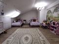 4-комнатная квартира · 256.7 м² · 2/3 этаж, Кайдауыл батыра участок 376 — Гипермаркет Дина за 95 млн ₸ в Актобе, жилой массив Заречный-2 — фото 14